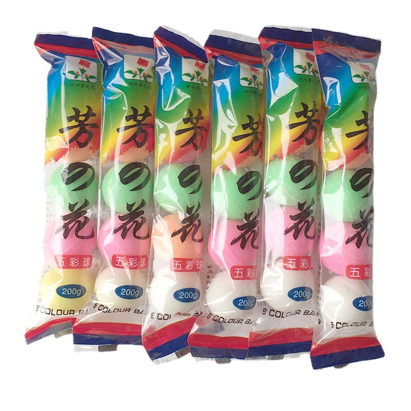 Men's Toilet Urinal Aroma Ball Deodorant Pills Camphor Sanitary Ball Public Toilet Flavor Ball Toilet Cleaning Ball