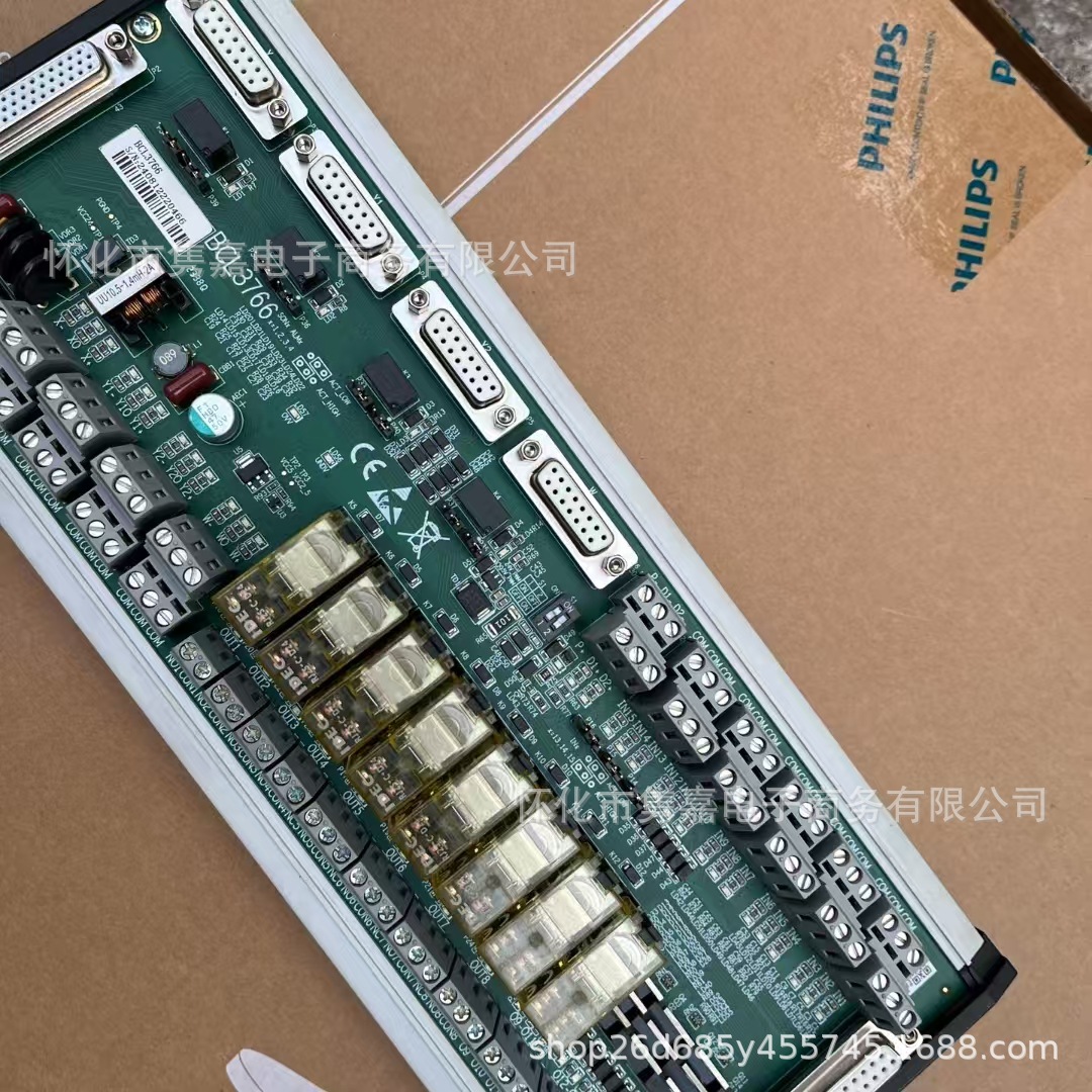 Berchu BCL3766 laser cutting control system board new original in stock bargaining