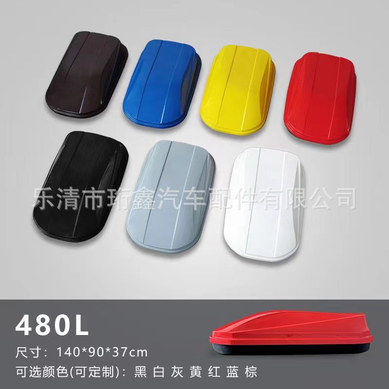 Крыша багажник автомобильный универсальный багажный рейк модификация платформы