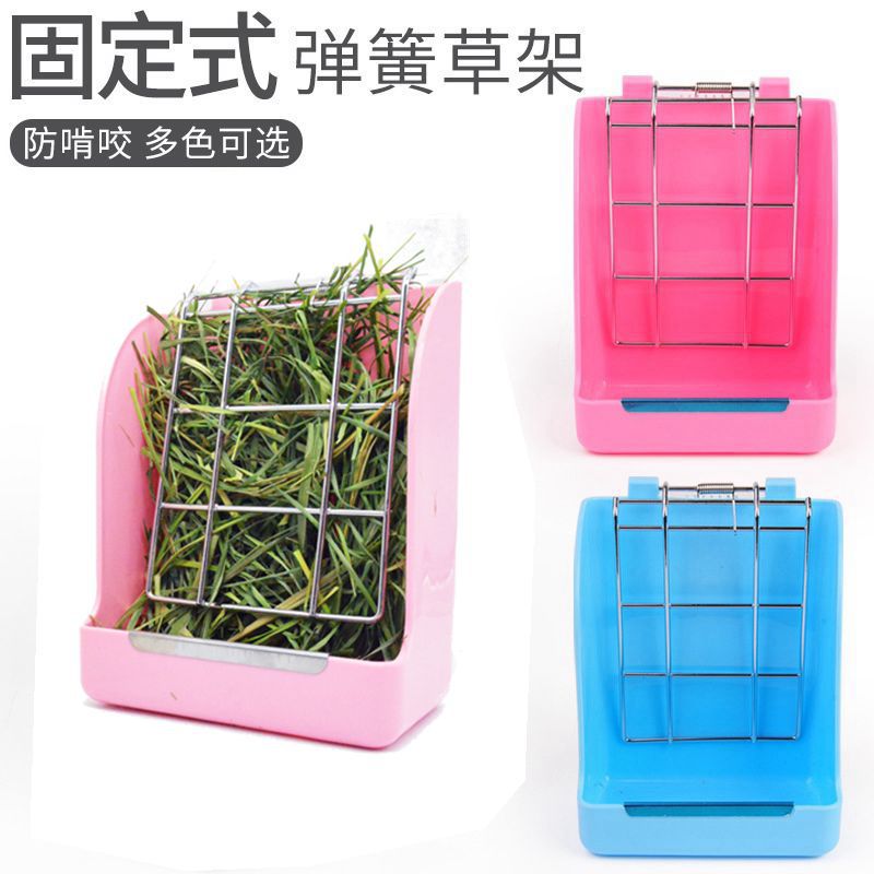 Manufacturers selling rabbit Dutch pig Chinchilla grass ball ball stainless steel grass rack ball Chinchilla grass ball toy wave ball