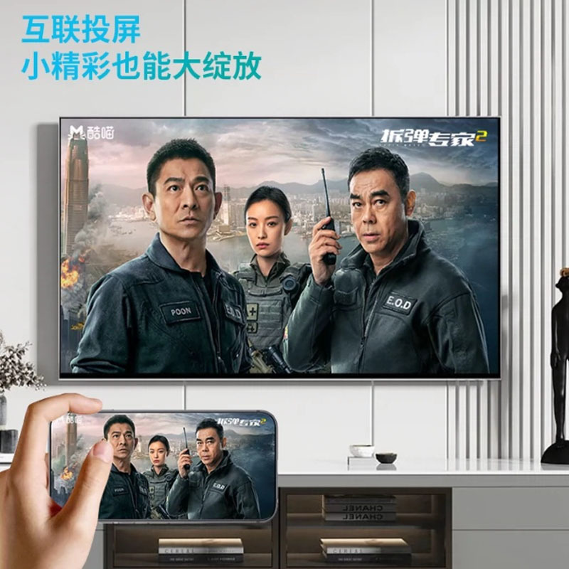 Export Customization 32inch Dc12V Solar Tv Low Voltage Middle East African National Export Custom Tv