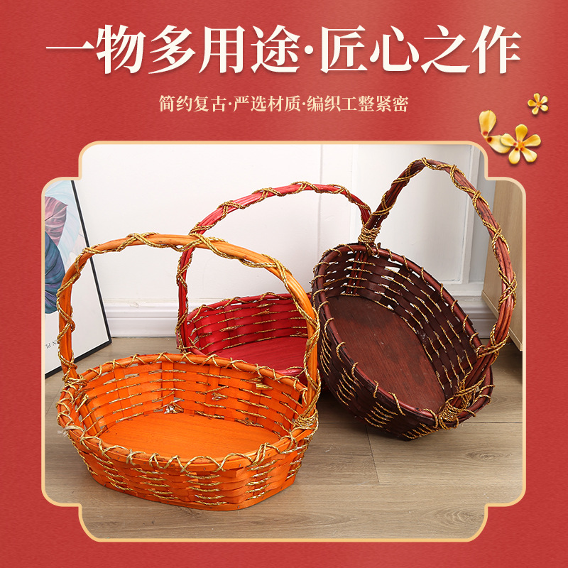 Wicker Fruit Basket Supermarket Gift Rattan Storage Basket Woven Crafts Satchel Picking Basket Fruit and Vegetable Basket