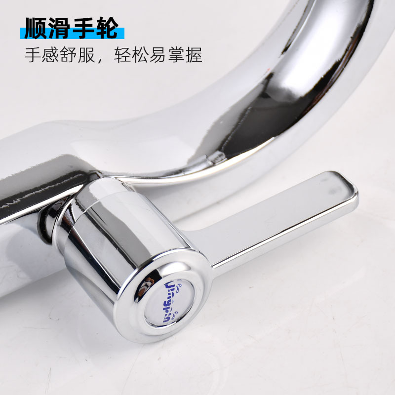 Tianli factory wholesale moon bend basin single hole faucet single cold faucet universal interface hotel basin faucet