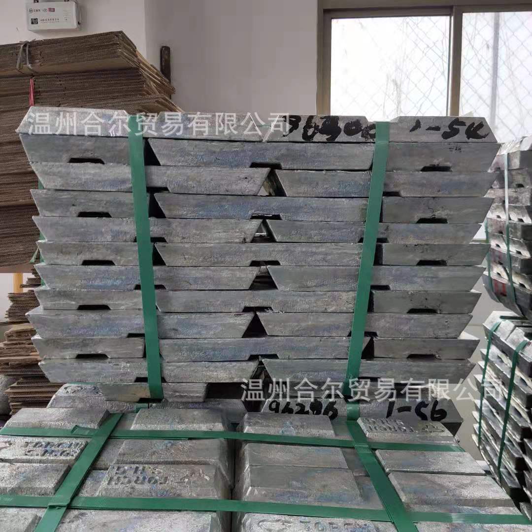 Сырье для электролитического покрытия Wenzhou, поставка цинкового слитка No. 0, содержание 99.995%