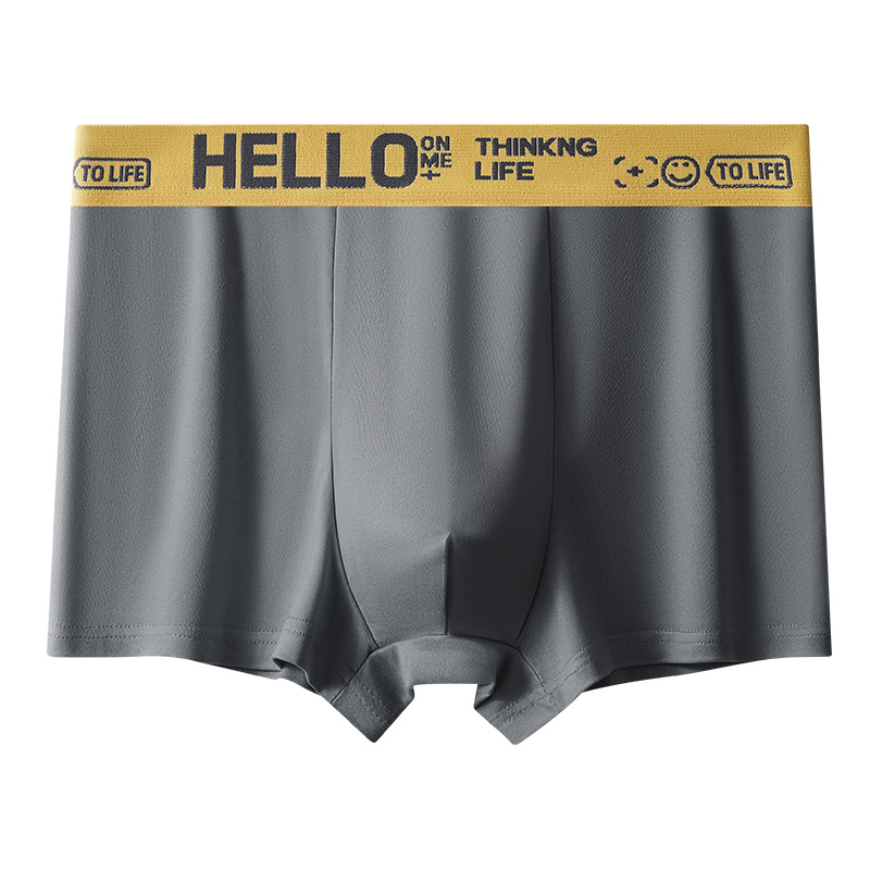 3105# hello pants four-season men's underwear j simple solid color waist skin-friendly breathable boxers