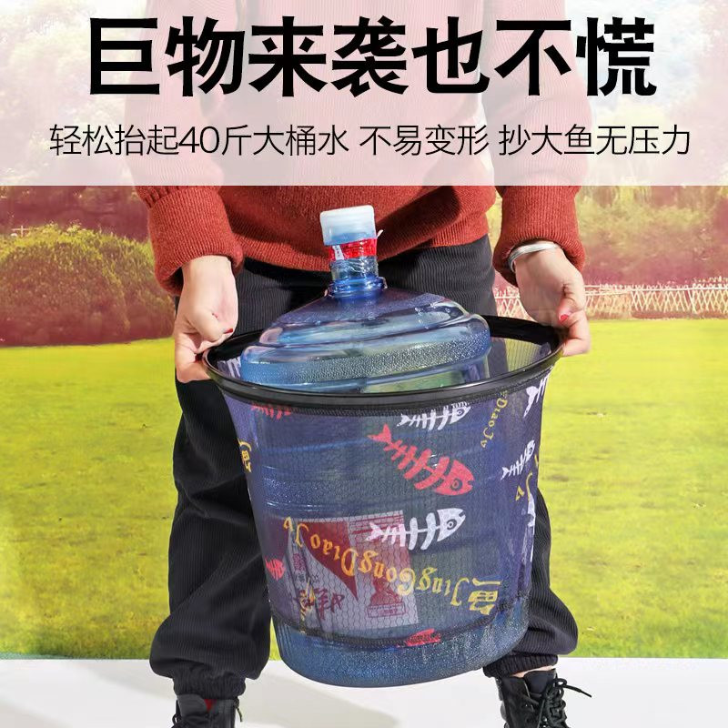 Manufacturer Wholesale Aluminum Alloy Net Anti-Hook 3540 Imitation Carbon Fishing Replaceable Net Pocket Fishing Net Net Head