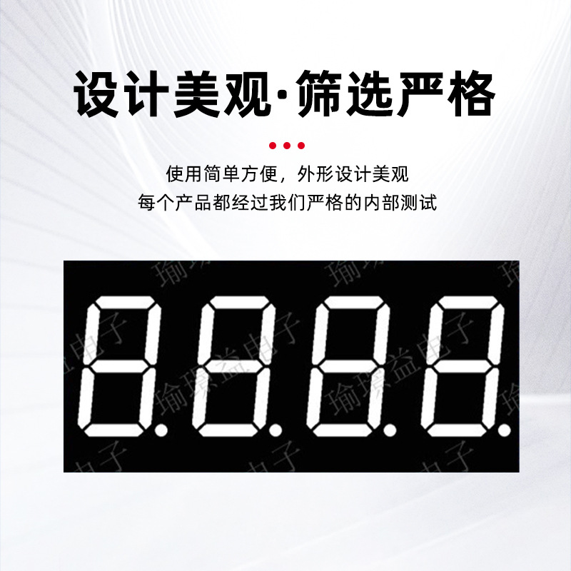 LED digital tube 0.36 inch four-digit red digital tube 3461AS/BS static constant light inlaid digital tube