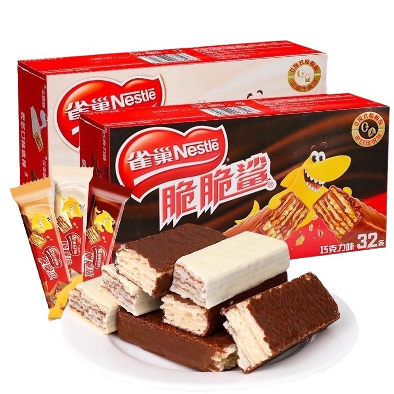 The whole box of sandwich biscuits is mixed in bulk to satisfy the hunger. snacks are crispy shark chocolate wafers 18g each