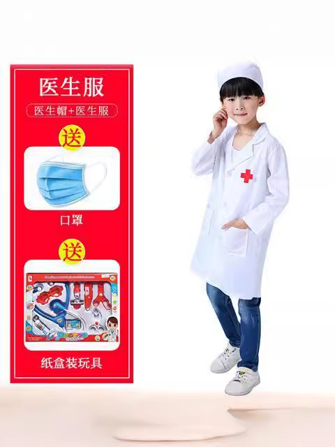 Children's Doctor Clothing, Nurse Uniforms, Overalls, Girls' Play House Suits, Toddlers' White Coats, Clothes Styling