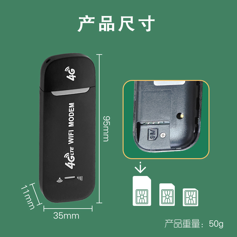 4G wireless network card LTE portable wifi USB dongle wireless router modem car UFI
