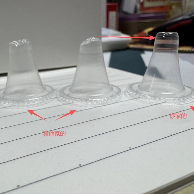 Braun Universal Ear Thermount, Ear Thermount, Earmuffs, Disposable Ear Thermount, 10-Year Manufacturer