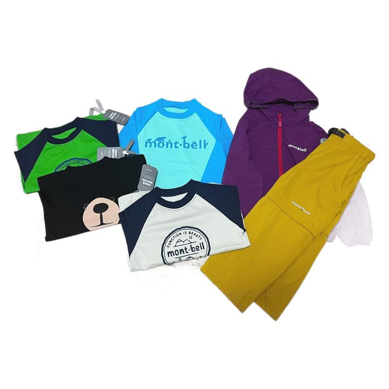 Meishan Series Outdoor Boys and Girls Color-Blocking Zipper Jacket 2025 Autumn New Hooded Windbreaker Coat