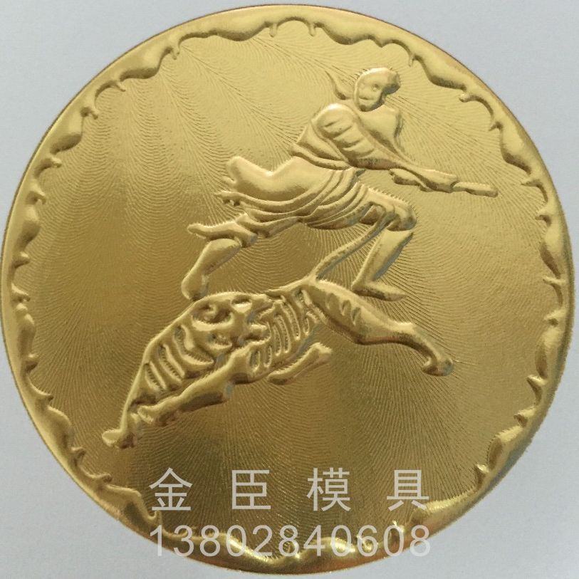 Hot Stamping Version Concave and Convex Hot Stamping Version Embossed Hot Stamping Protruding Version Embossed Hot Stamping Concave and Convex One-Time Molding Production