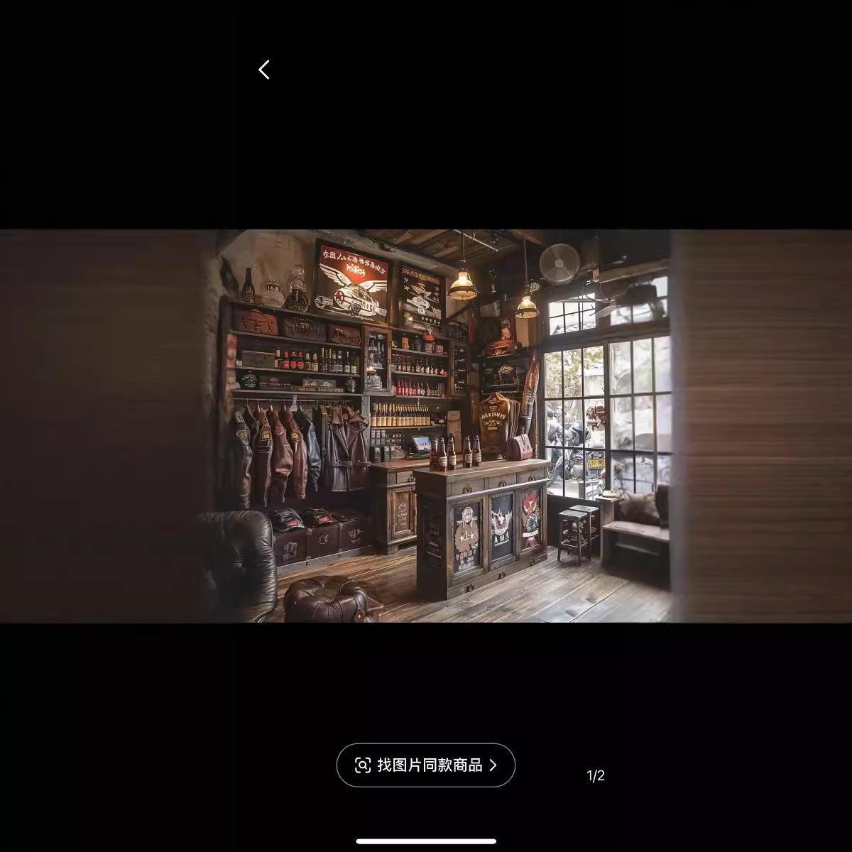 Индивидуальный заказ свяжитесь с отделом обслуживания клиентов