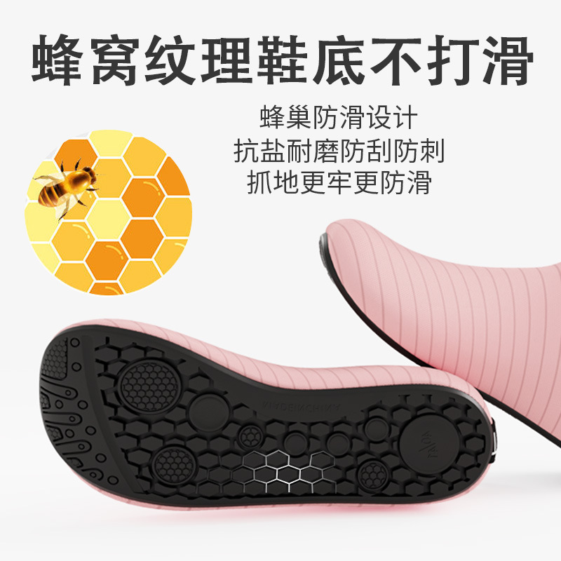 Indoor Fitness Shoes Men and Women Training Non-slip Yoga Shoes Rope Skipping Shoes Dance Shoes Treadmill Sports Children's Shoes Foreign Trade