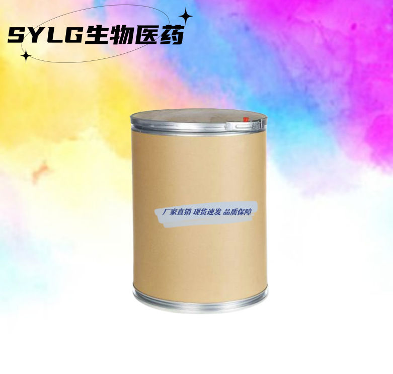 1,4-Cyclohexandiketone-2,5-Dimethylmalate 99% 6289-46-9 1kg 25kg