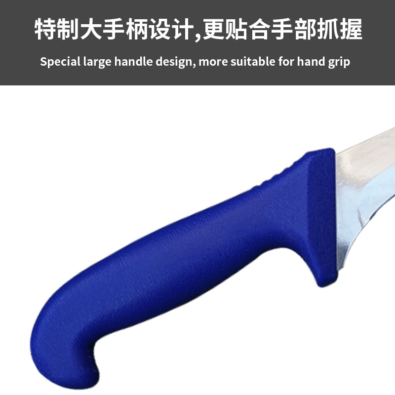 High hardness full set of killing pig boning knife butcher cutting knife pig cattle sheep slicing knife slaughtering special knife wholesale