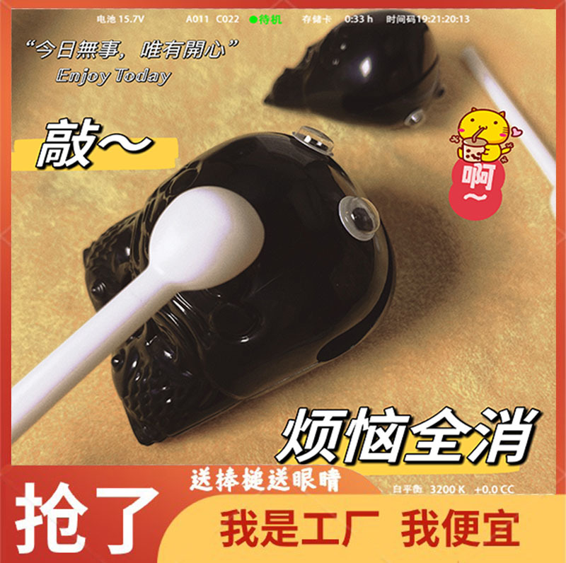 Книга о Красной Шапочке та же деревянная рыбка-ключница перкуссионный инструмент