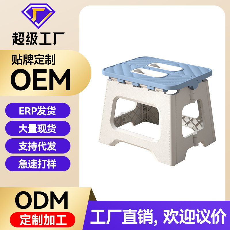 Кросс-бордерный популярный складной стул, настраиваемый рыболовный стул, детский стул для детского сада, стул для кемпинга на открытом воздухе