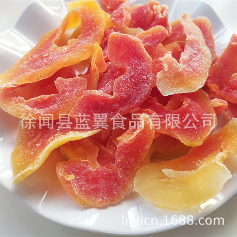 [blue Wing Food] Bulk Wholesale Supply Dried Papaya Red Heart Papaya Slices Fruit Papaya Snack Food