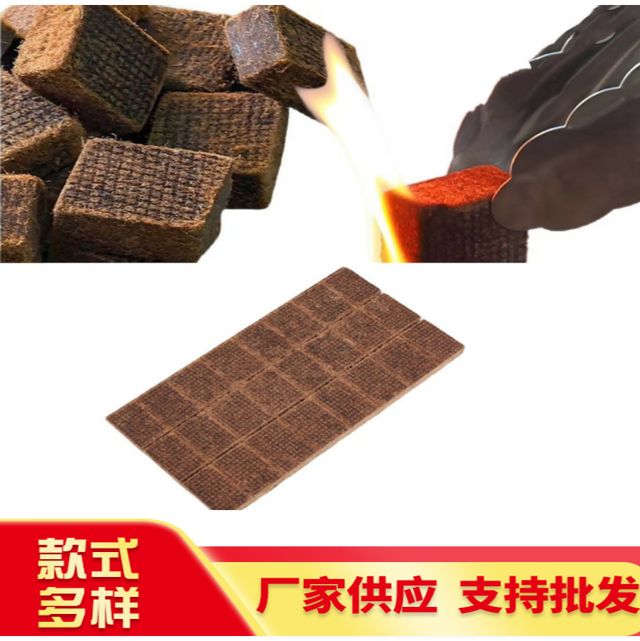 Outdoor barbecue oven accessories ignition tool fuel block accelerant barbecue block 32 cg/box