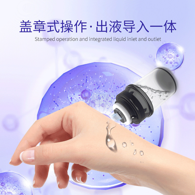 Nano Microcrystalline Light Guide Head Water Light Introduction Stamp Microneedle Seal Vial Beauty Essence Freeze-Dried Powder Introduction Instrument