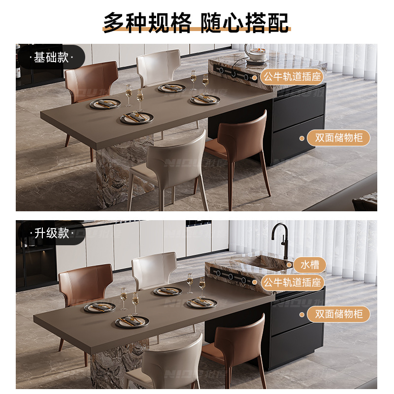 Expandable Island Dining Table with Integrated Rock Slab, Luxury Stone, Italian Minimalist High-End Small Apartment, Customizable