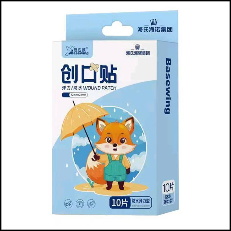 Besway 10-Piece Waterproof Elastic Band-Aid Portable Disposable Wound Protection Breathable Band-Aid Tape