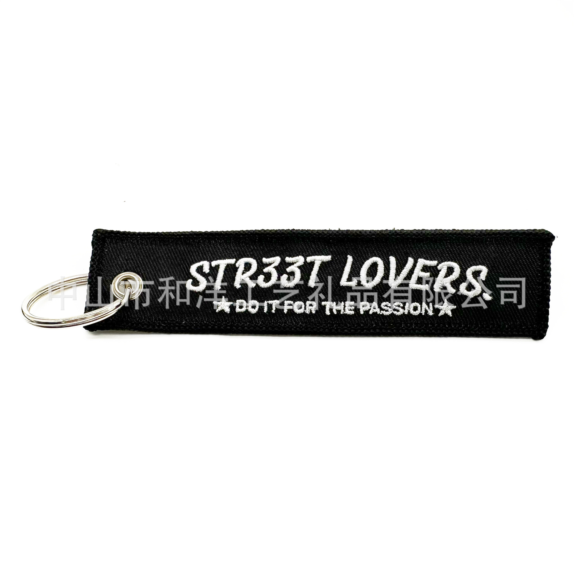 Customized Woven Label Keychain Double-Sided Letter Logo Lock Edge Event Souvenir Embroider Keychain Clothing Pendant