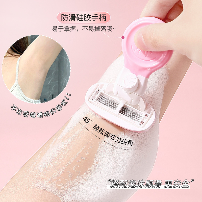Ming Xizhi armpit hair knife shaving knife ladies anti-scratch hair removal knife razor private part shaving device