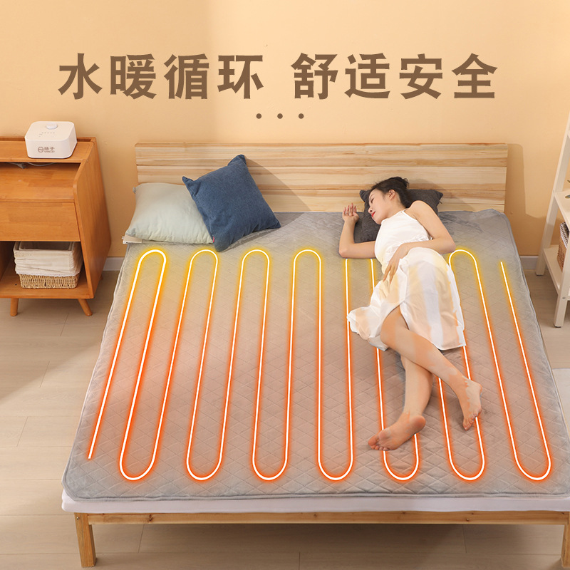 Yangzi Plumbing Blanket Intelligent Constant Temperature Water Circulation Electric Blanket Pad Hydropower Mattress Single Double Home Heating Mattress