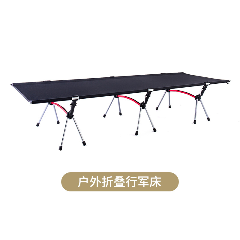 Складная кровать для кемпинга, алюминиевый сплав, портативная, для обеда в офисе, одноместная