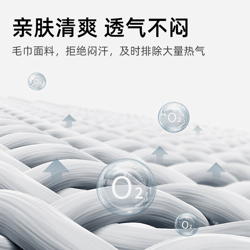 Sports Hairband Men's Anti-Sweat Headband Antiperspirant Headscarf Sweat-Absorbent Hood Basketball Women's Running Yoga Fitness Outdoor