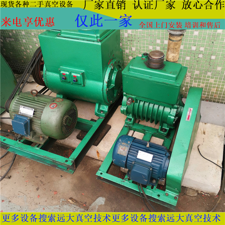 Used 1200X1300 Ion Medium Frequency Multifunctional Vacuum Coating Machine Pvd Coating Equipment