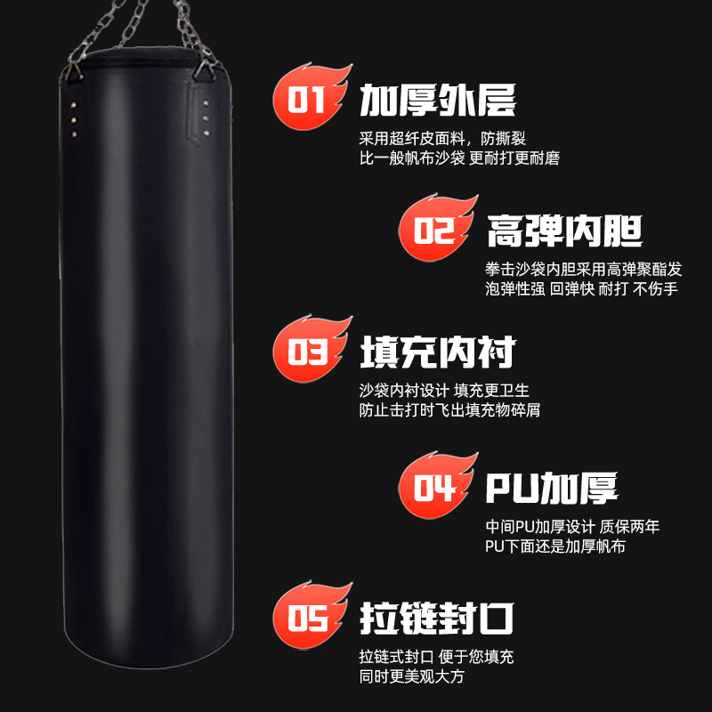 Pu Punching Bag for Adult Fitness, Martial Arts Training, Home Equipment, Thickened Pu Material, Hanging Type, Thickened Version