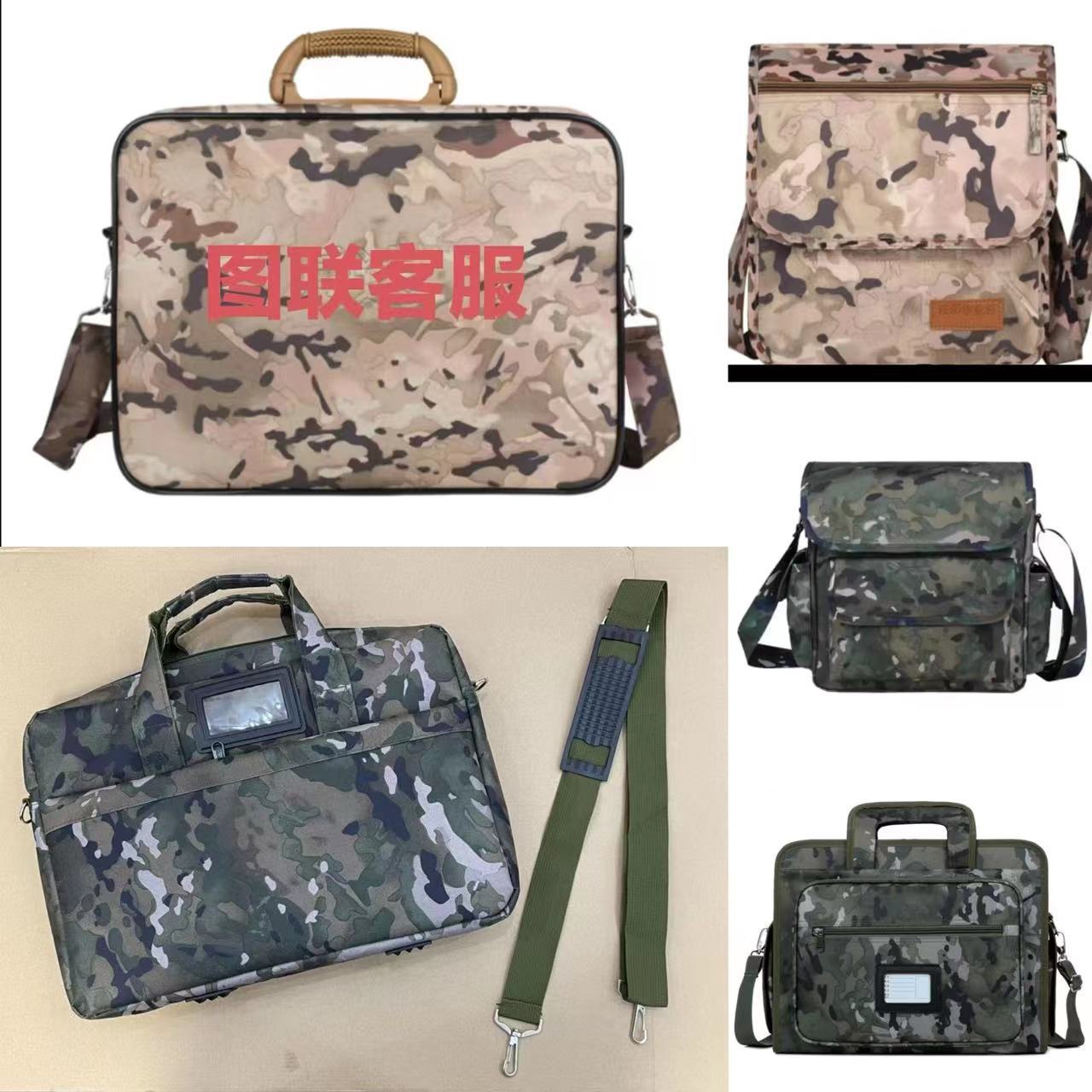 Camouflage Bag, Briefcase, College Bag, Portable Document Bag, Thickened Bag, Conference Bag, Command Computer Bag, Shoulder Crossbody Bag