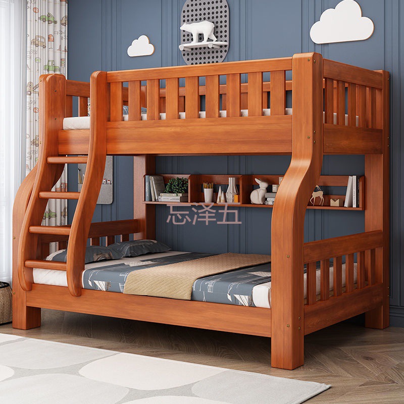 PCGS Bed Bunk Bed Children's Bed Full Solid Wood Two-Layer Adult Small Apartment Mother Bed Wooden Bed High