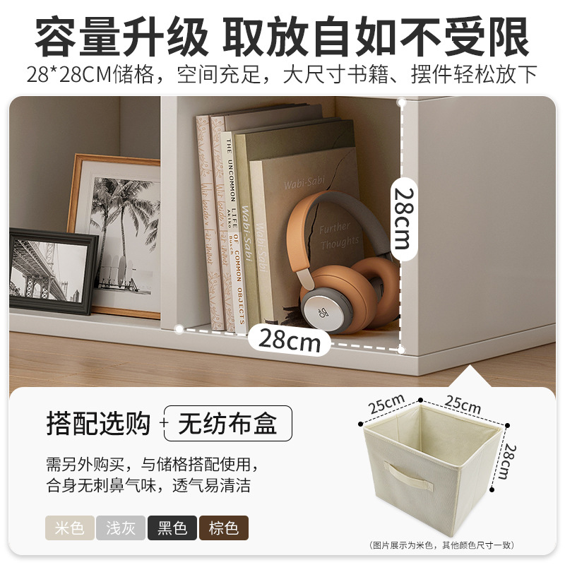 Shelf Storage Rack Multi-Layer Household Snack Storage Rack Living Room Simple Bookshelf Floor-Standing Storage Cabinet Shelf Layered Rack