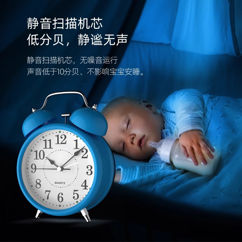 Wholesale special alarm clock student special wake-up artifact 2024 new bedside small alarm clock children's clock boys and girls