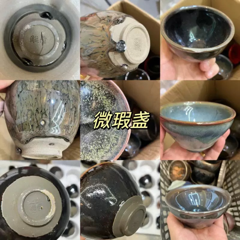 Jianyang Jianzhan Yuan Factory takes large quantities of goods for live broadcast with Zhan Shuiji manual firewood burning electric kiln master cup for delivery.