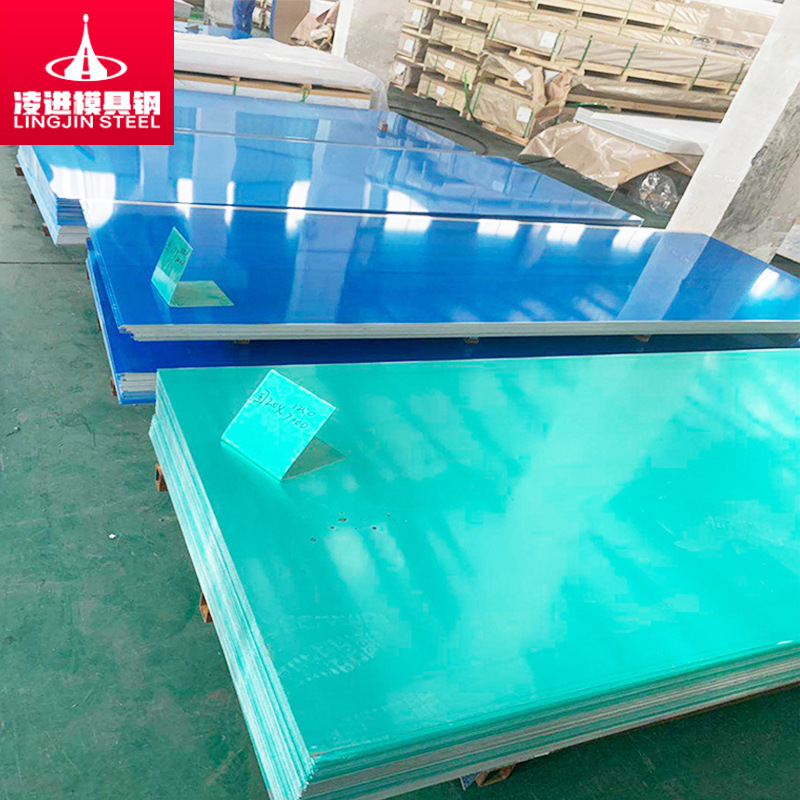 Southwest Aluminum 6061 Gb Aluminum Plate 6063 Aluminum Plate 6061 Gb Aluminum Plate Aluminum Rod
