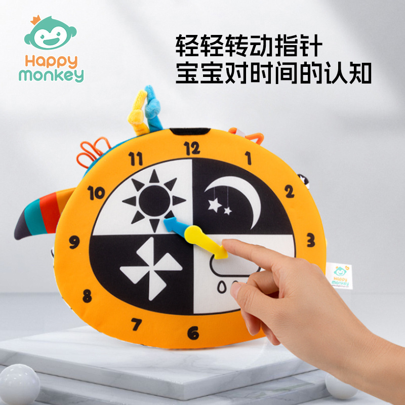 Happy Monkey Baby Haha Mirror Can Be Flipped and Folded to Train Baby's Visual Development and Hand Grasping Ability