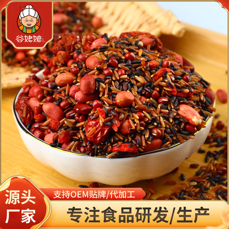 Новая оптовая зерновая комбинация каша богини жизненной силы каша крови послеродовая каша ингредиенты 500г упаковка пять красных каш