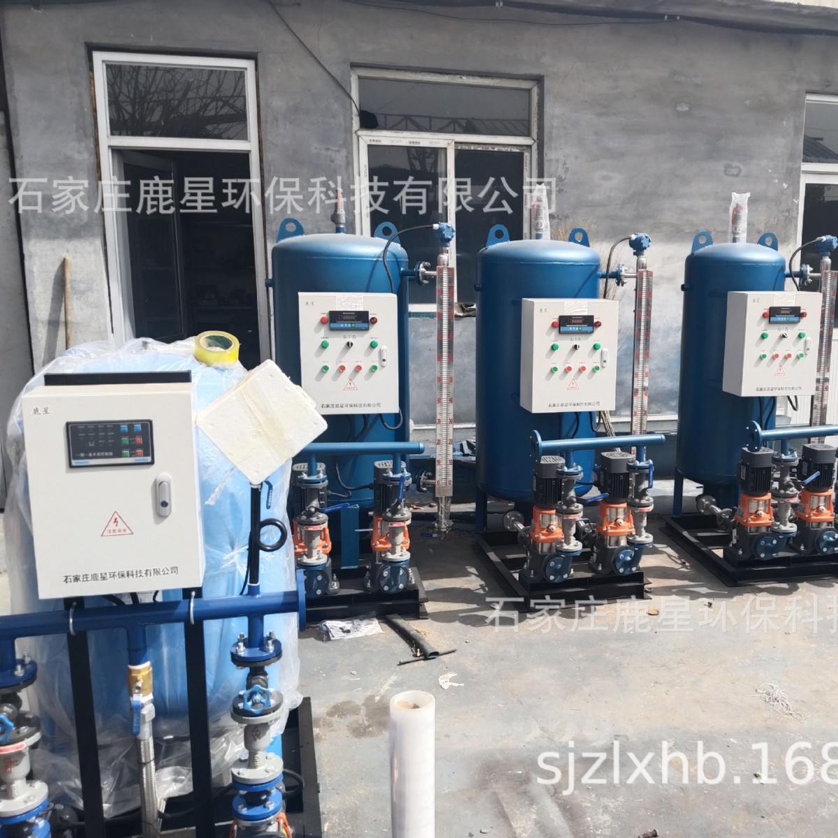 Condensate Water Collector Condensate Water Recovery Device Water Saving Equipment Water Supply Treatment Device