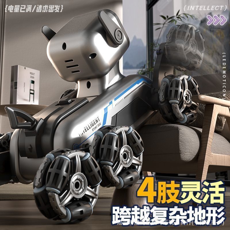 New Children's Remote Control Car Eight Wheel Stunt Mechanical Dog Swing Arm Climbing Off-Road Vehicle Electronic Music Robot Dog Toy