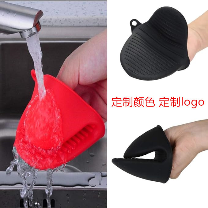Direct Sale 43g Thickened Silicone Heat-Resistant Gloves for Oven, Microwave, Air Fryer, Kitchen Anti-Scald Silicone Hand Clips