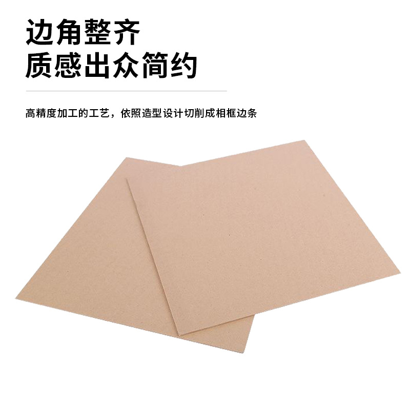 Medium-Density Fiberboard (Mdf) Can Be Customized to Any Size, Fiberboard Density Decorative Backing Board Processing, Melamine Phase Ultra-Thin