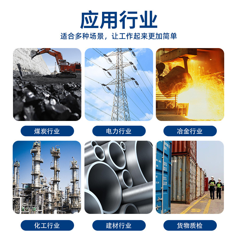 Coulomb Sulfur and Chlorine Meter Coal Sulfur Content Measuring Instrument Laboratory Oil Sulfur Meter V-Coulomb Titration Sulfur Meter