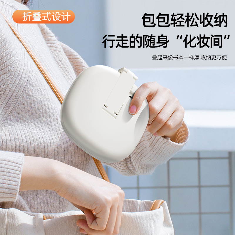 High-definition LED Light Girls Makeup Mirror Folding Portable Light Beauty Mirror Rechargeable Desktop Dormitory Dressing Mirror