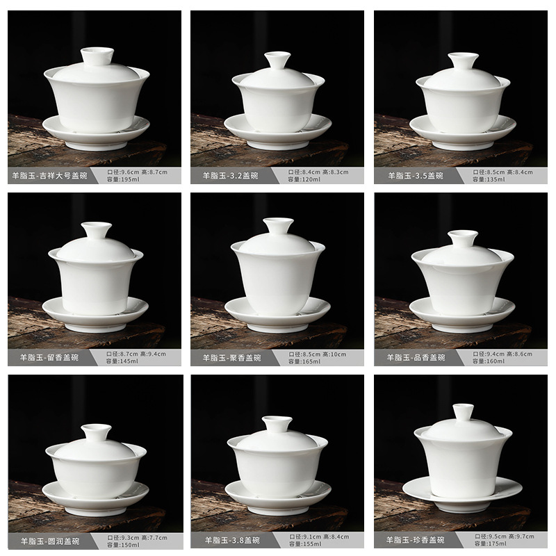 High White Porcelain Sancai Bowl Suede Jade Porcelain Pure White Big small size Tea Cup Company Activity Store Opening LOGO Gift